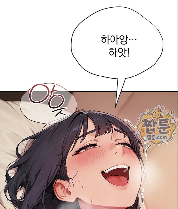 Lewd Theater Raw 112