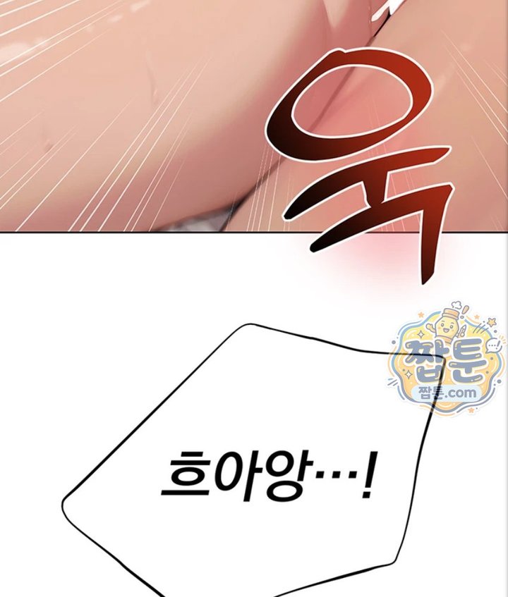 Lewd Theater Raw 120