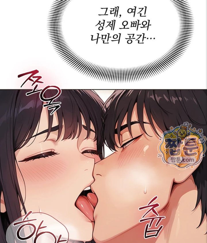 Lewd Theater Raw 127