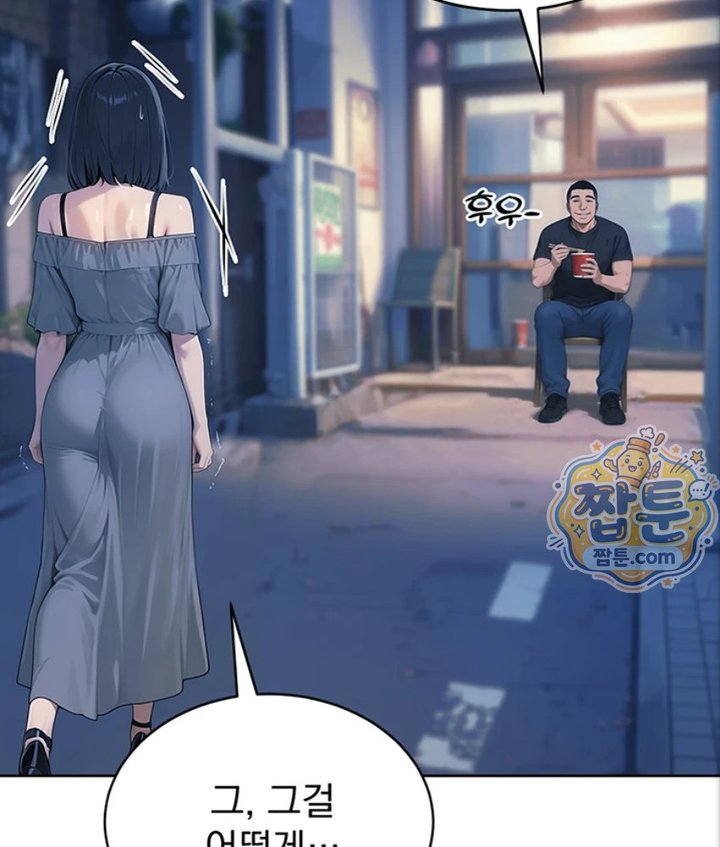 Lewd Theater Raw 161