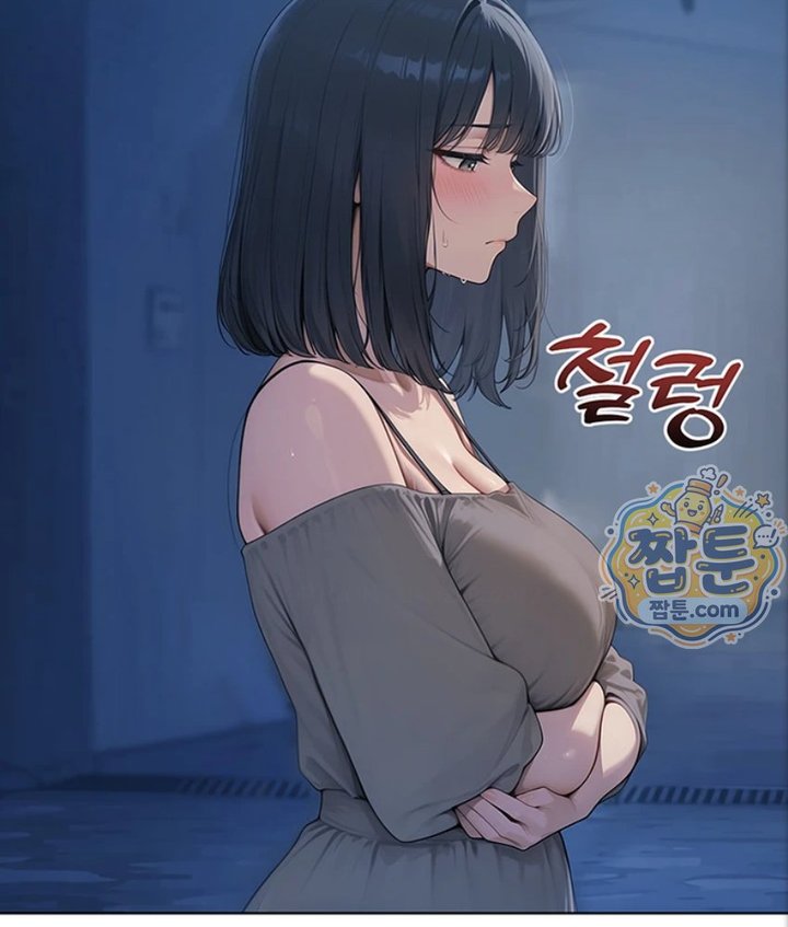 Lewd Theater Raw 167