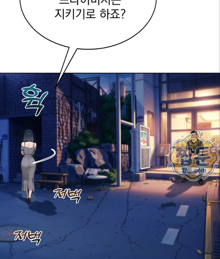 Lewd Theater Raw 170