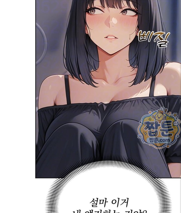 Lewd Theater Raw 36