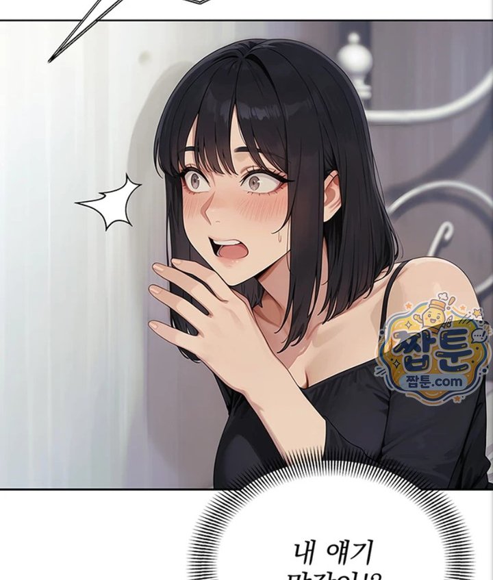 Lewd Theater Raw 38