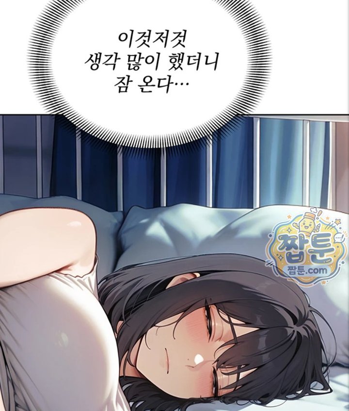 Lewd Theater Raw 45