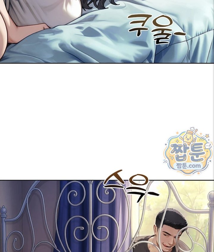 Lewd Theater Raw 46