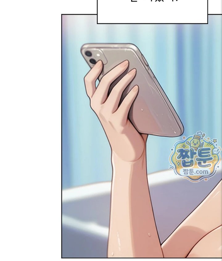 Lewd Theater Raw 51