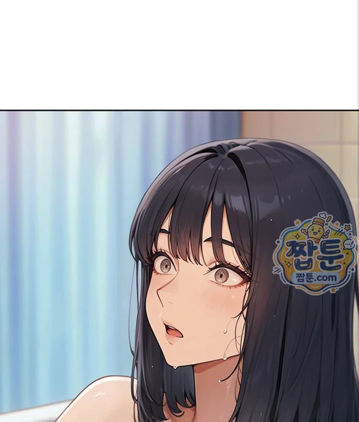 Lewd Theater Raw 53