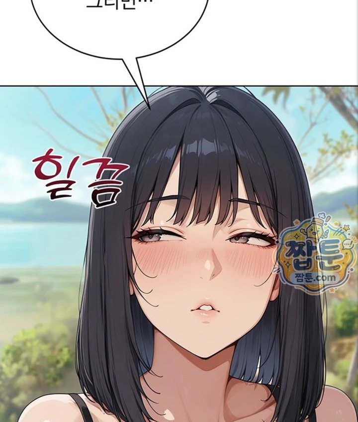 Lewd Theater Raw 78