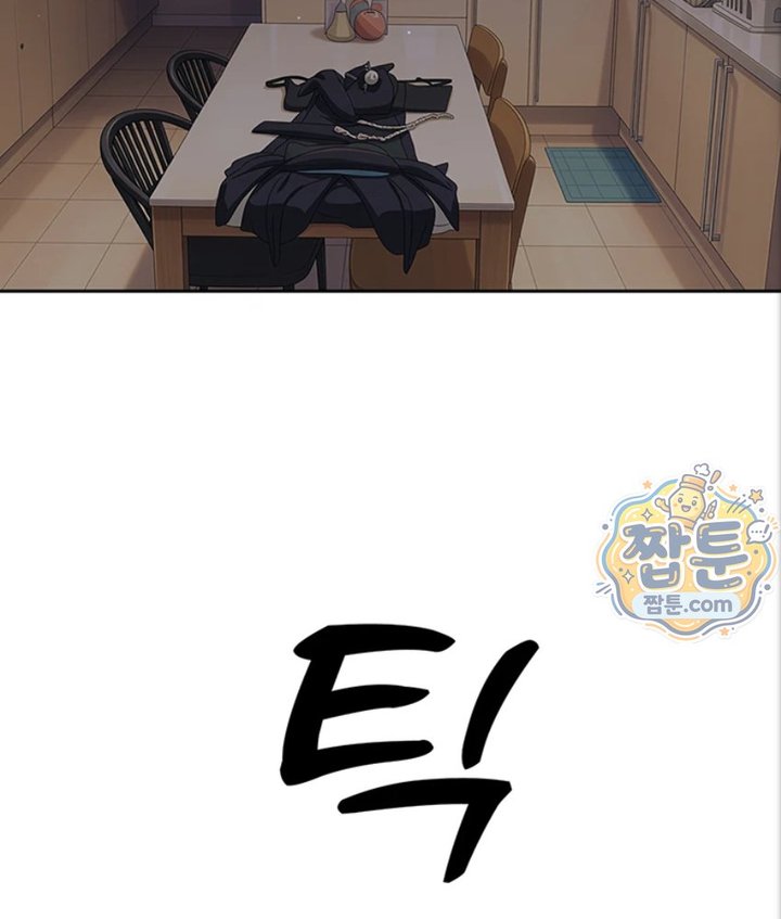 Lewd Theater Raw 2