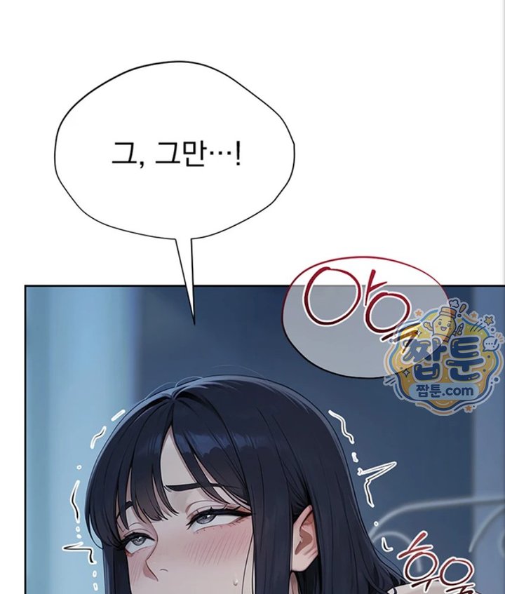 Lewd Theater Raw 107