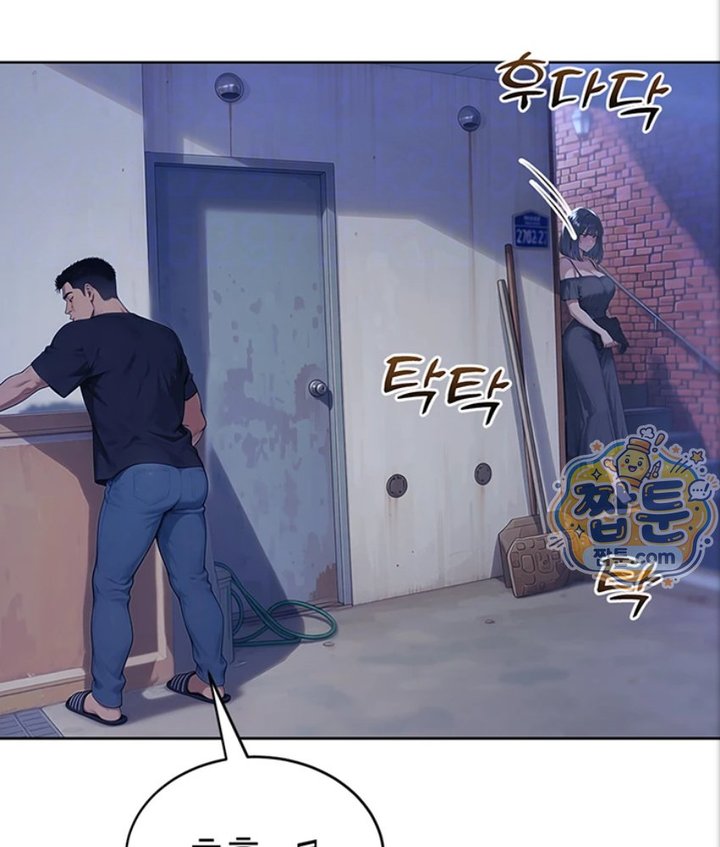 Lewd Theater Raw 12