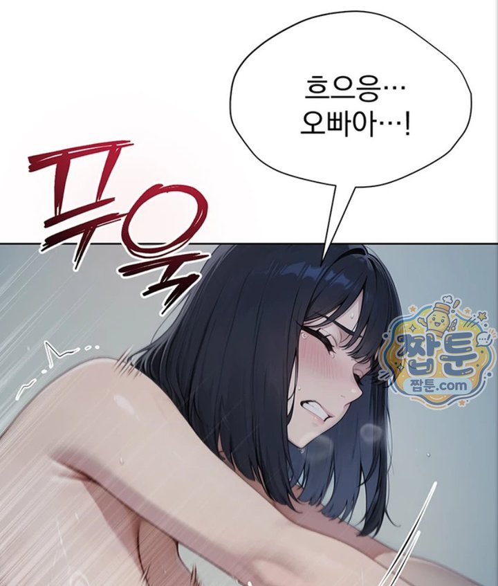 Lewd Theater Raw 122