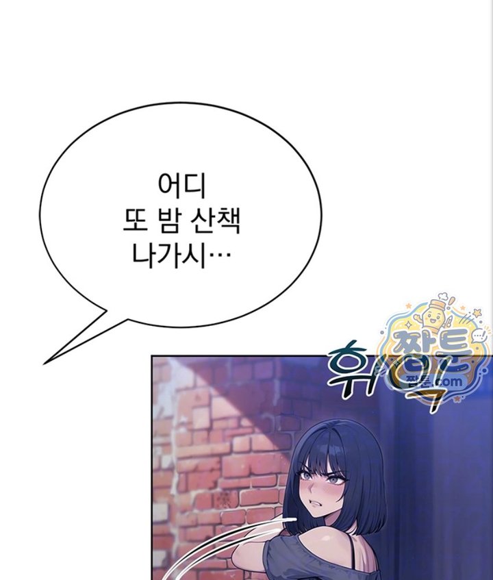 Lewd Theater Raw 15