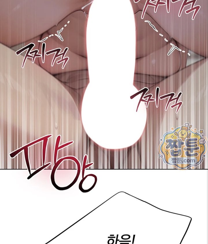 Lewd Theater Raw 145