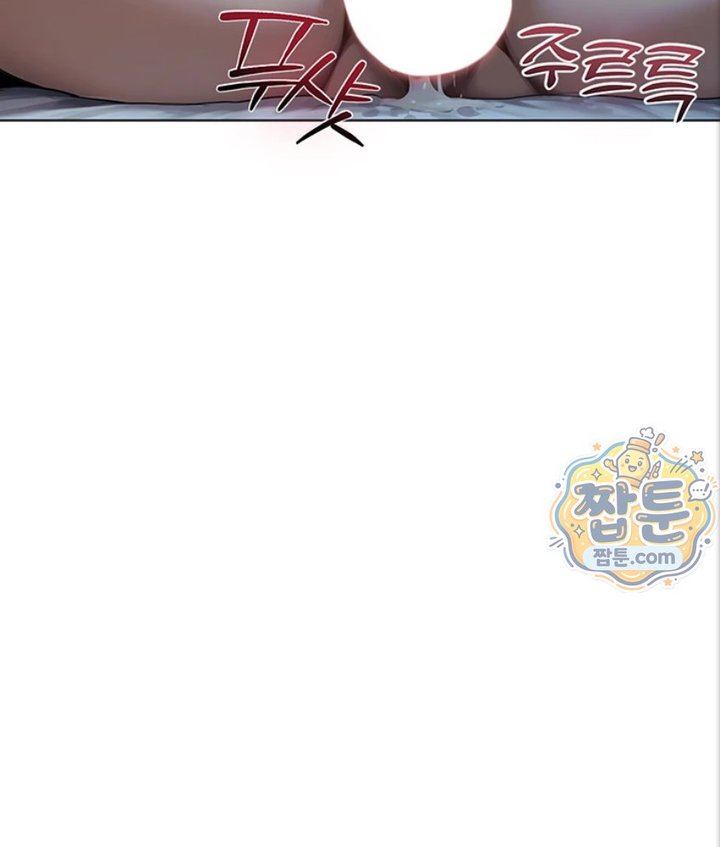 Lewd Theater Raw 149
