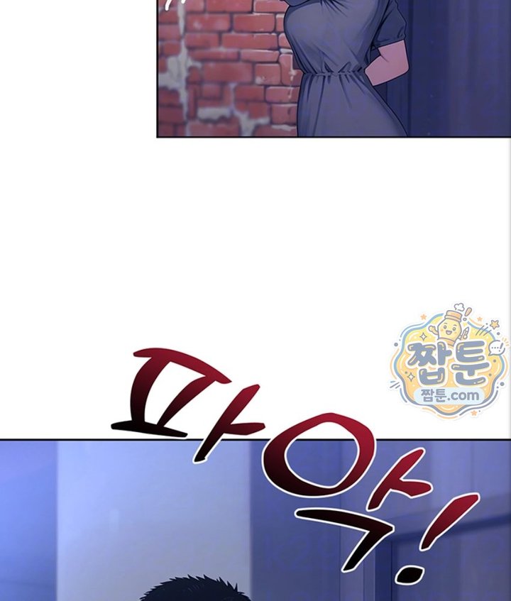 Lewd Theater Raw 16
