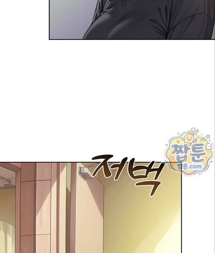 Lewd Theater Raw 154