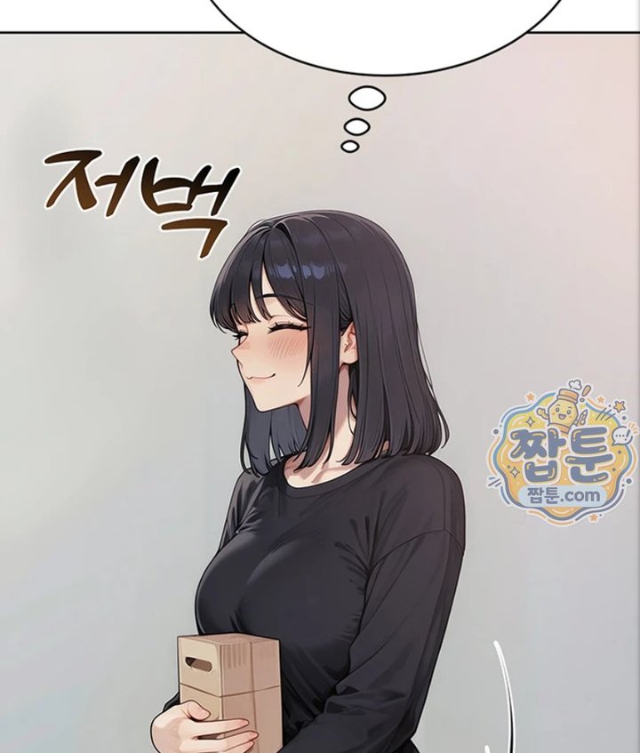Lewd Theater Raw 156