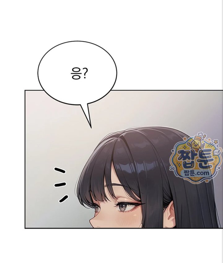 Lewd Theater Raw 158