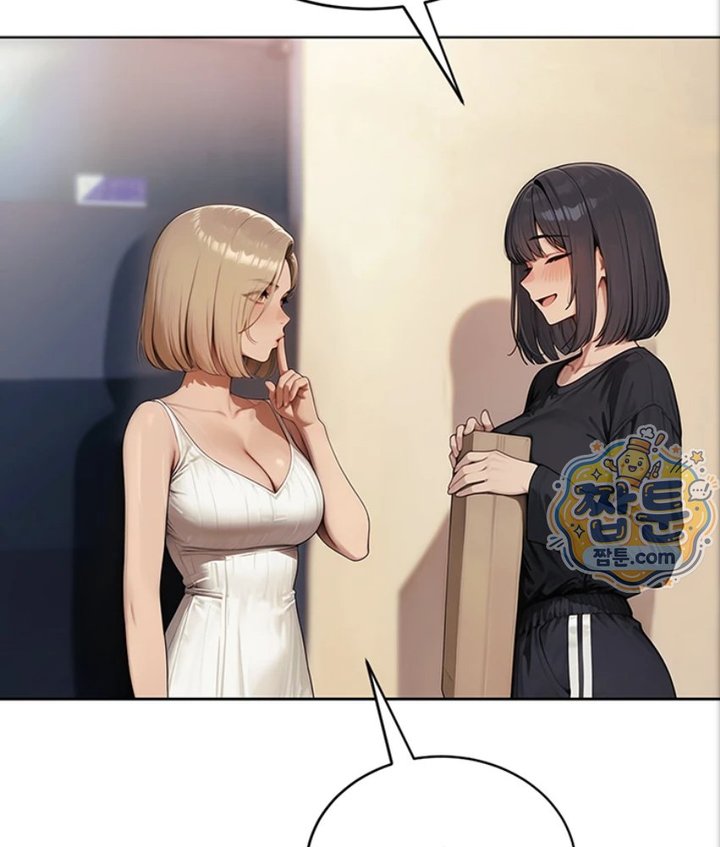 Lewd Theater Raw 165