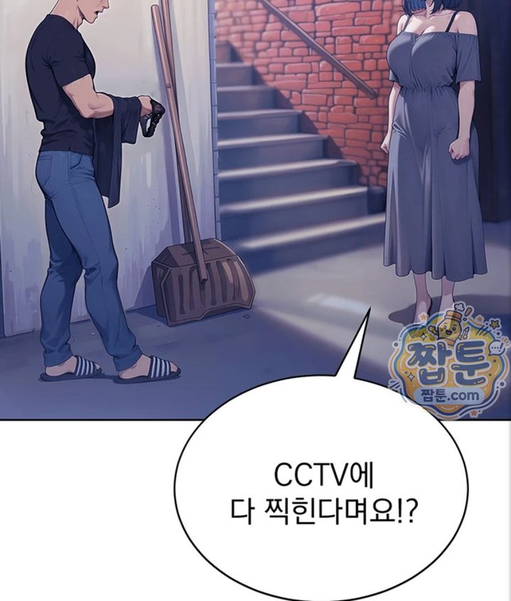 Lewd Theater Raw 19