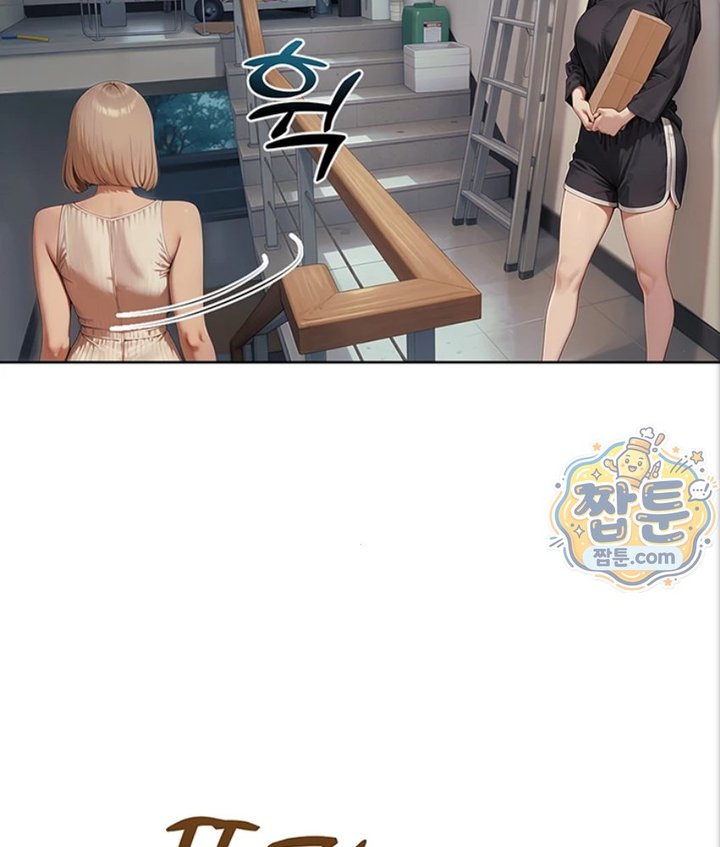 Lewd Theater Raw 182