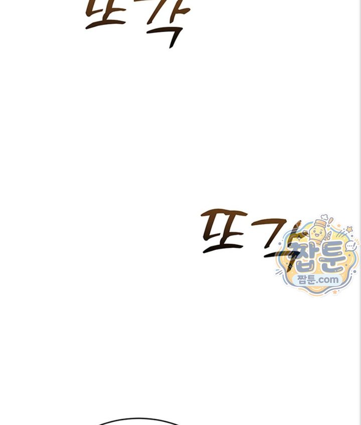Lewd Theater Raw 183