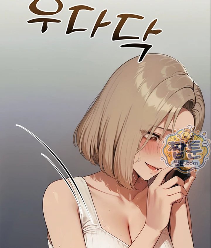 Lewd Theater Raw 188