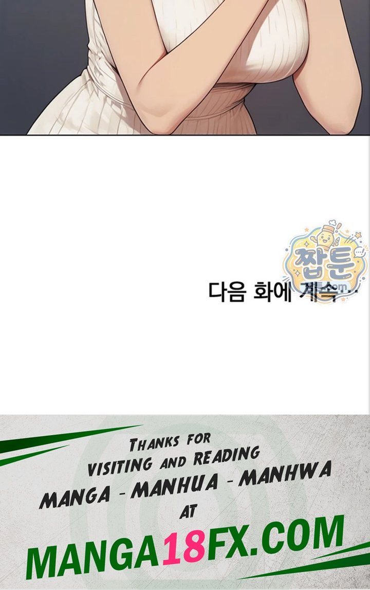 Lewd Theater Raw 189