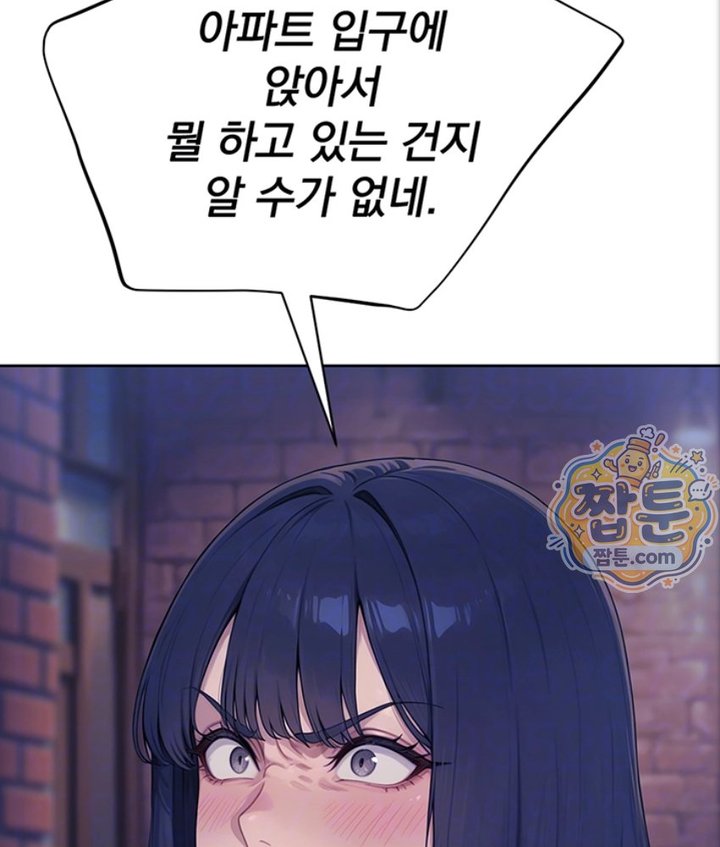 Lewd Theater Raw 25