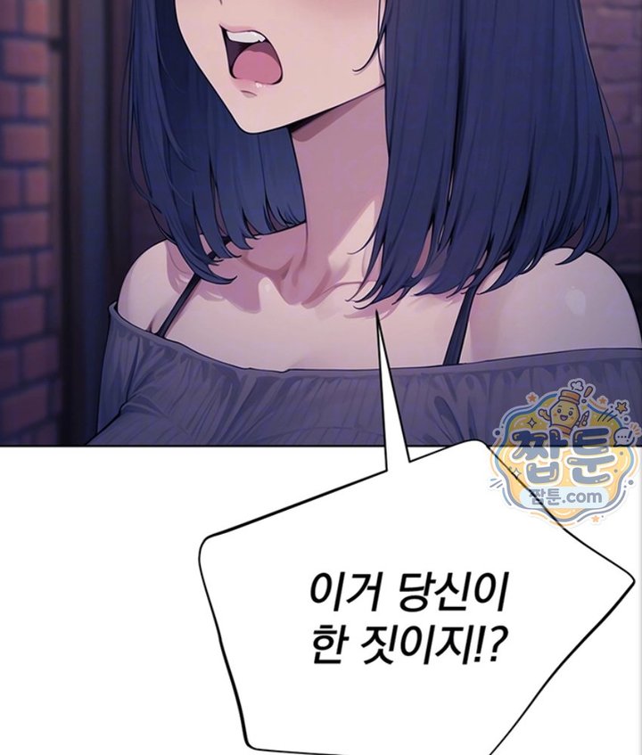 Lewd Theater Raw 26