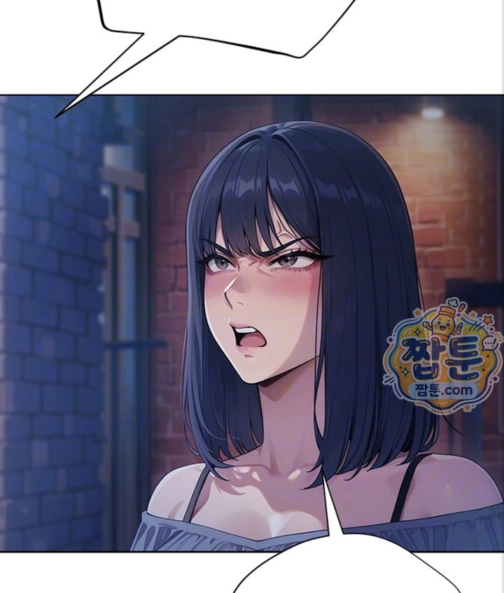 Lewd Theater Raw 30