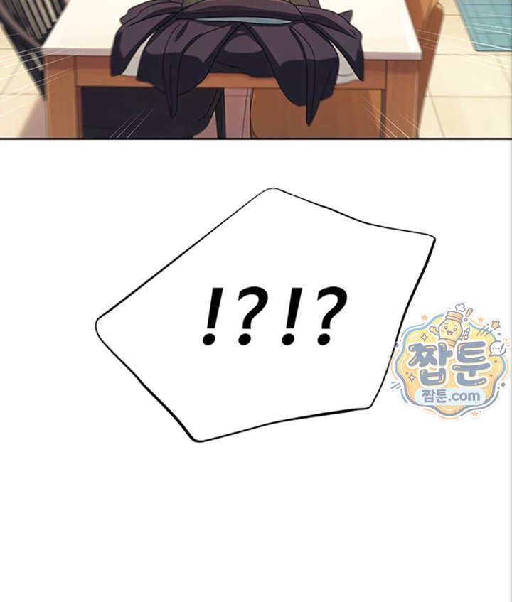 Lewd Theater Raw 4