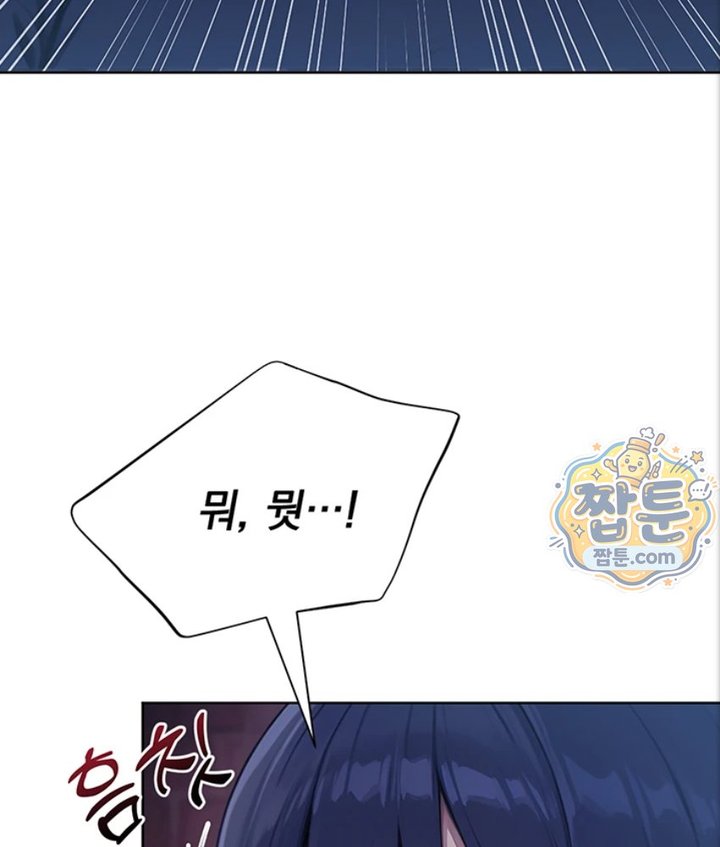 Lewd Theater Raw 33