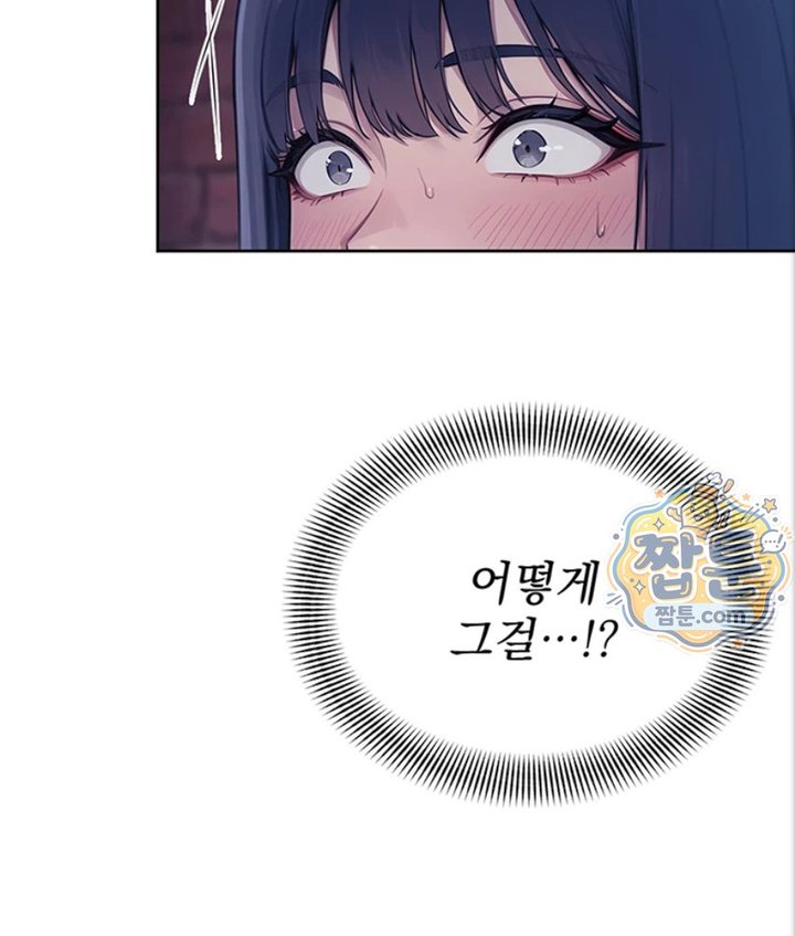 Lewd Theater Raw 34