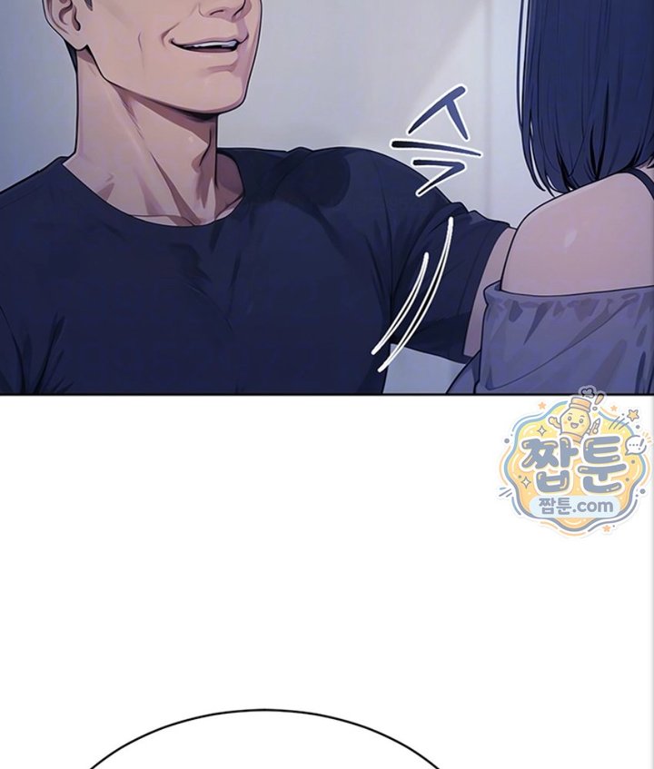 Lewd Theater Raw 36