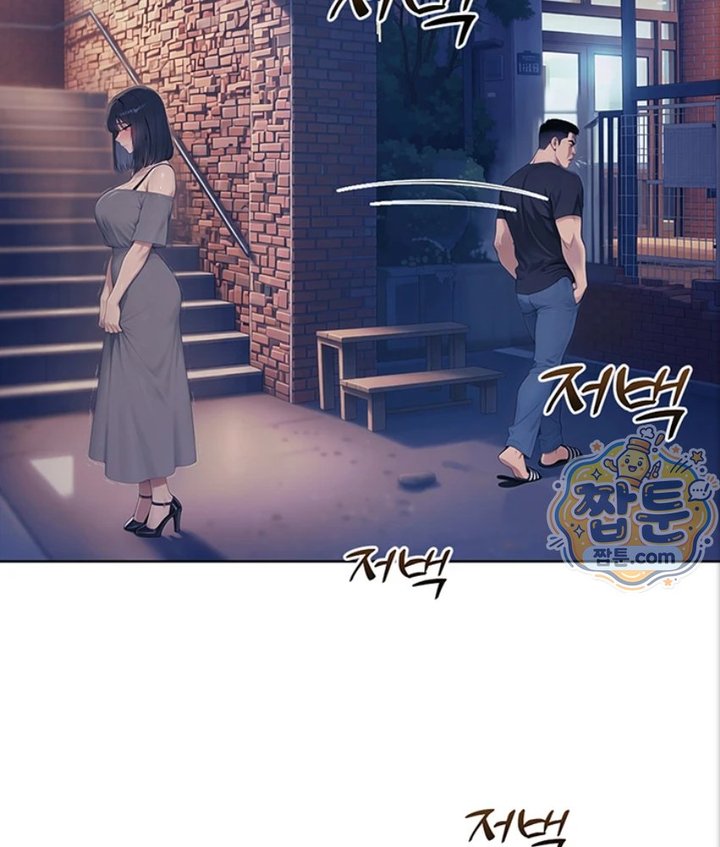 Lewd Theater Raw 41