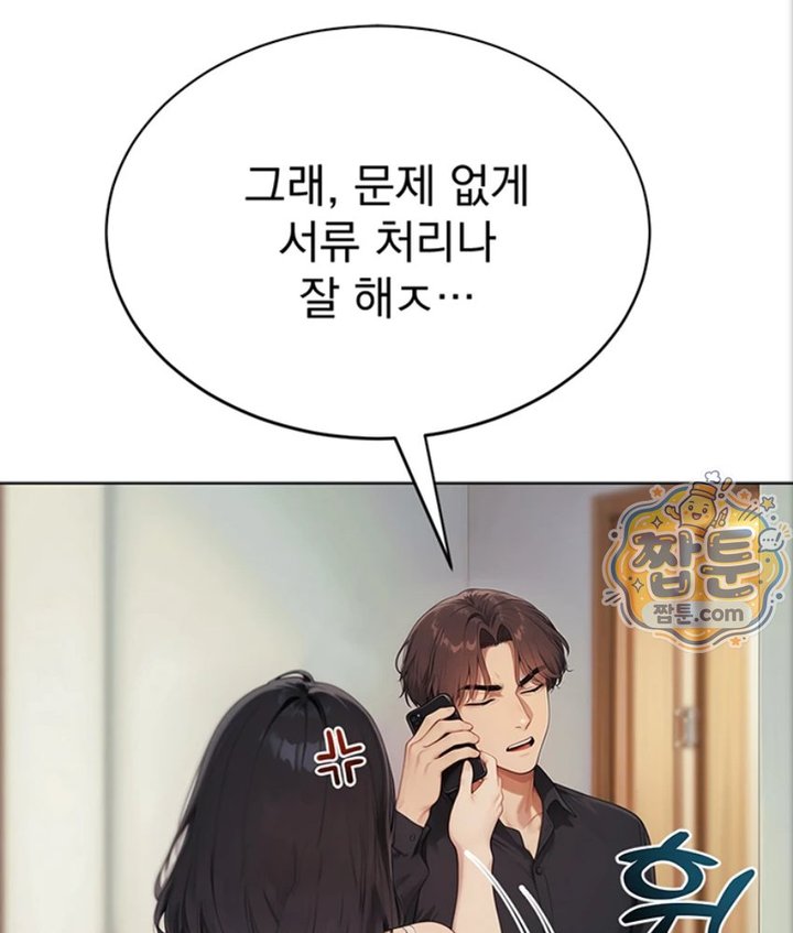 Lewd Theater Raw 64