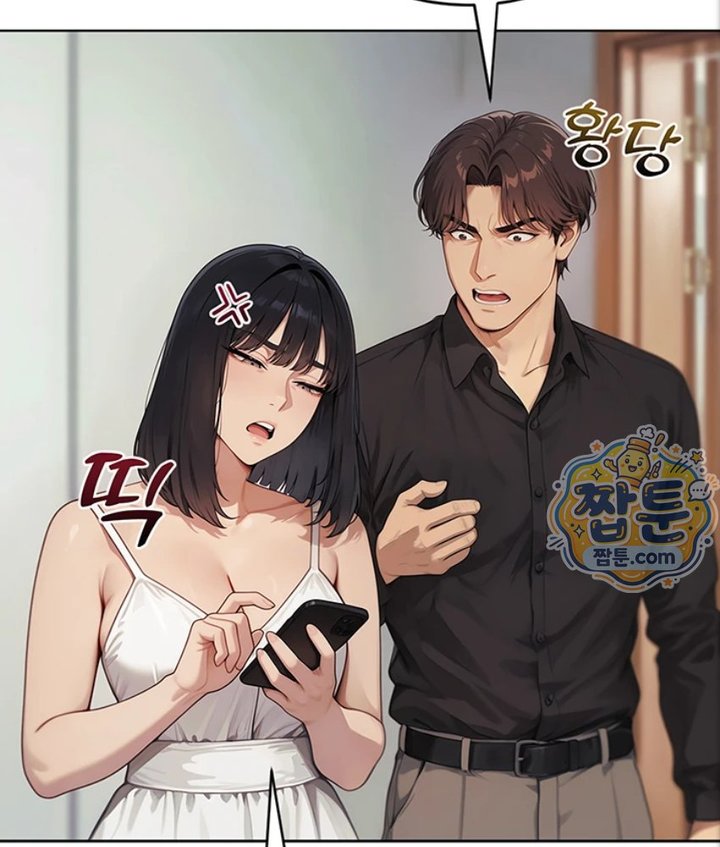 Lewd Theater Raw 66