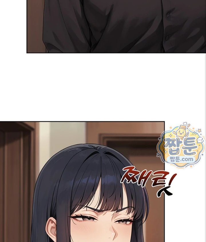 Lewd Theater Raw 76