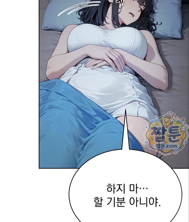 Lewd Theater Raw 83