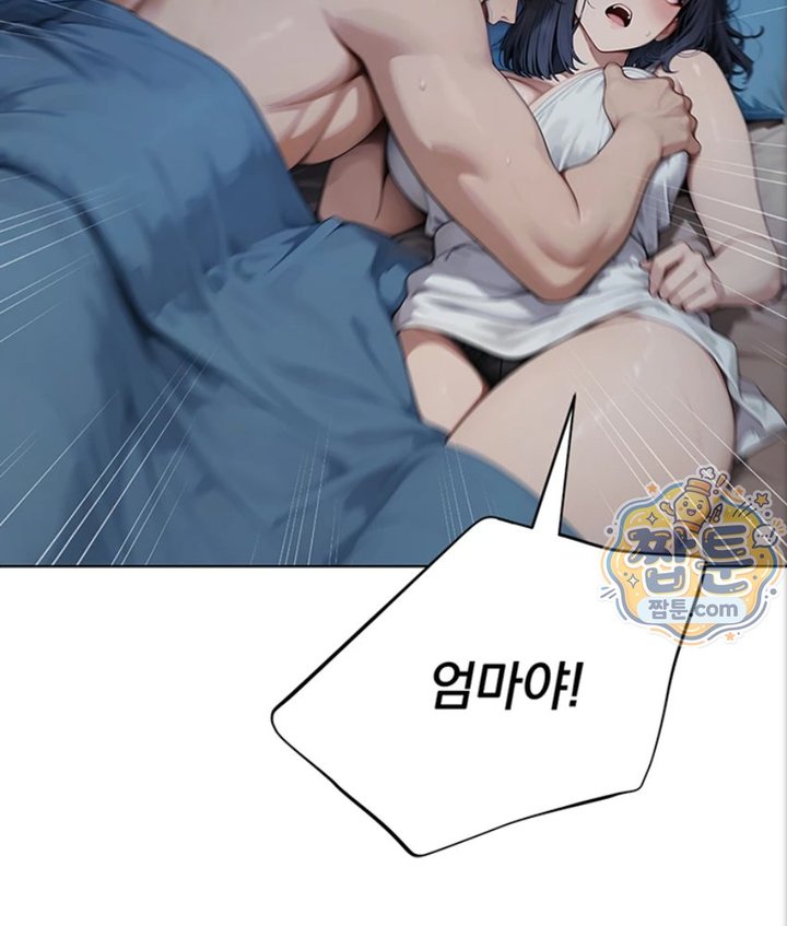 Lewd Theater Raw 88
