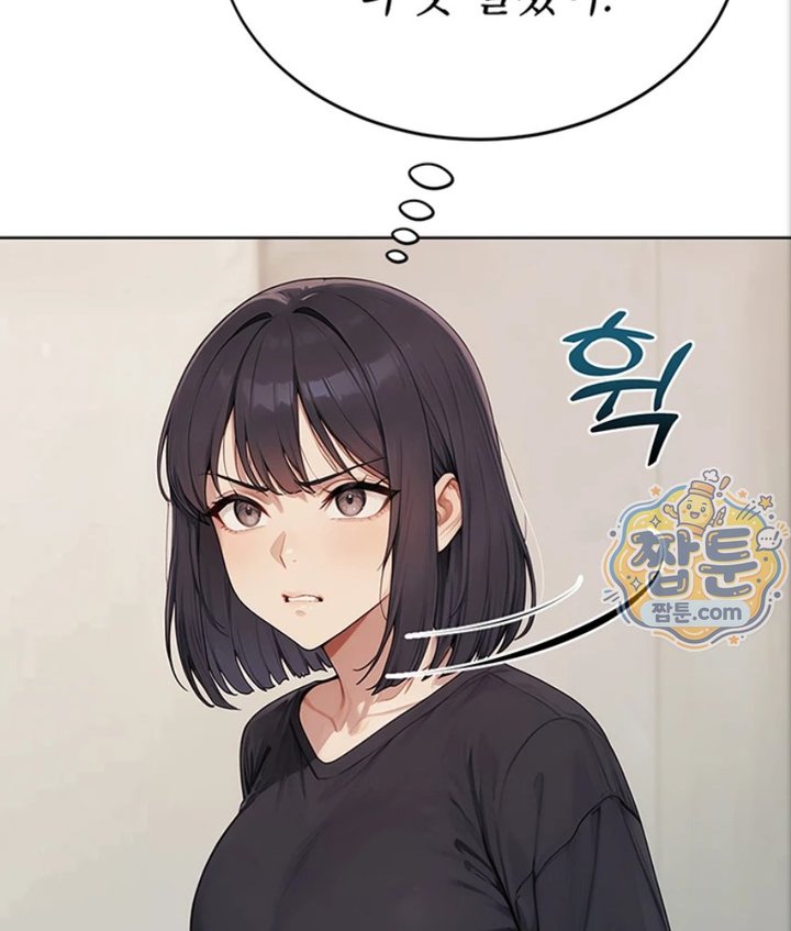 Lewd Theater Raw 104