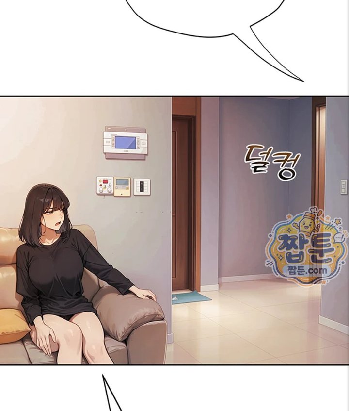 Lewd Theater Raw 112