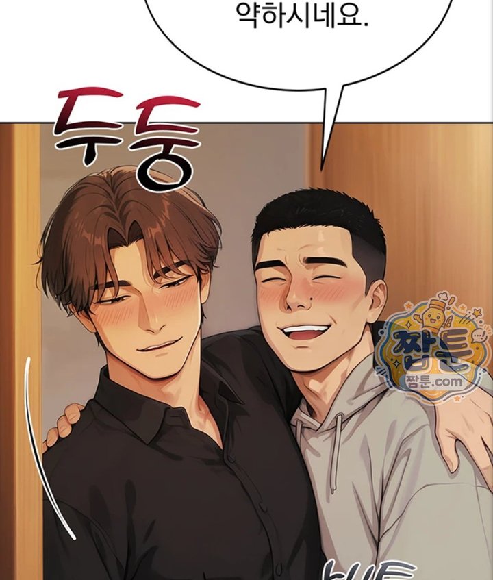 Lewd Theater Raw 114