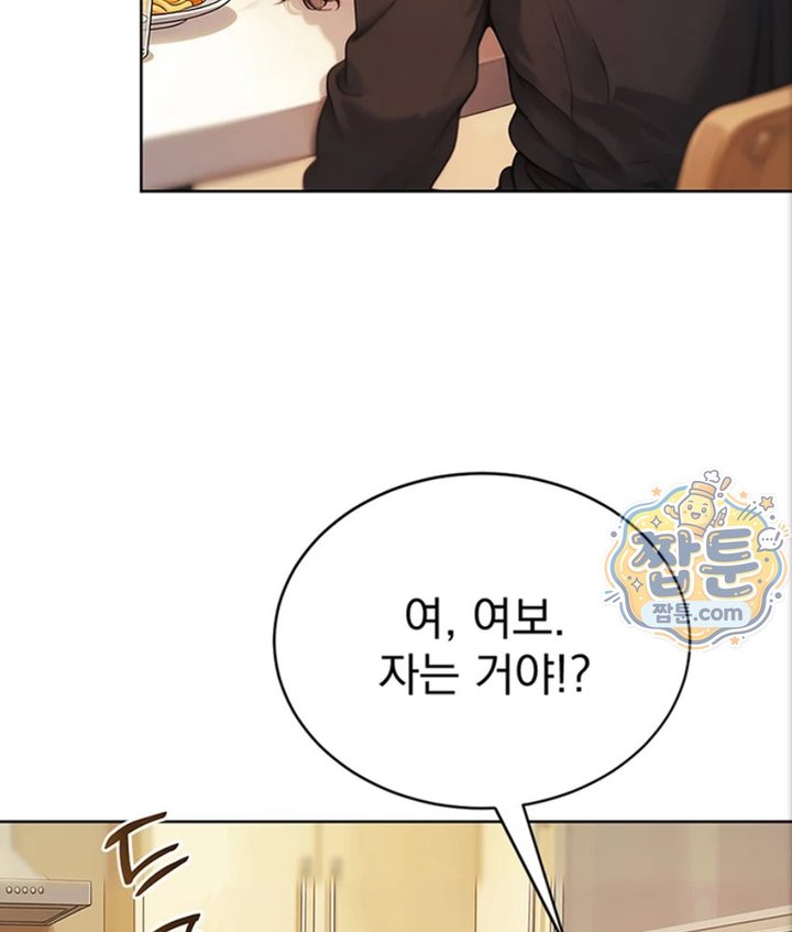 Lewd Theater Raw 142