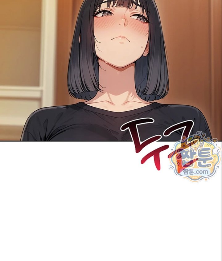Lewd Theater Raw 149