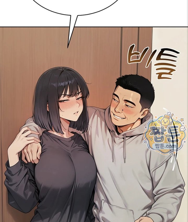 Lewd Theater Raw 152