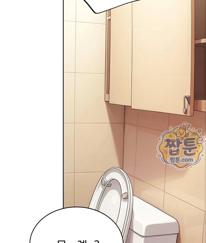Lewd Theater Raw 157
